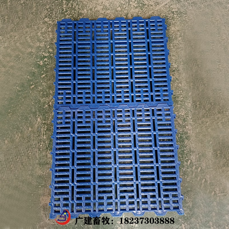 60×60塑料漏糞板