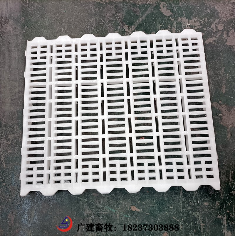 60×70塑料漏糞板